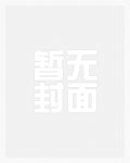 托起